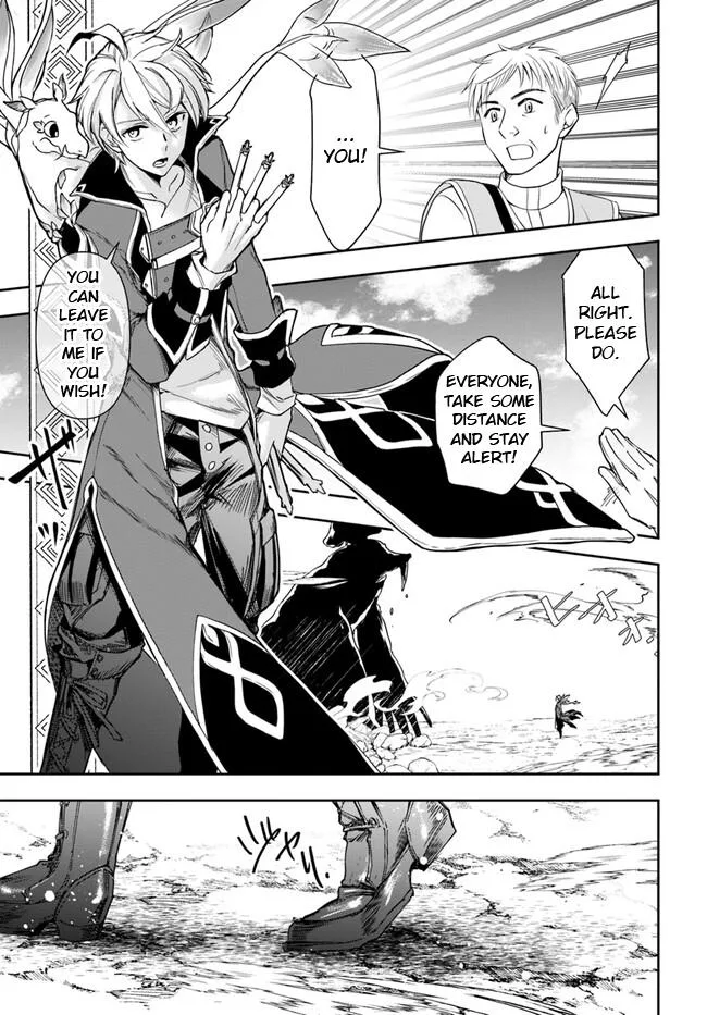 The Frontier Alchemist, chapter 25.2, page 1