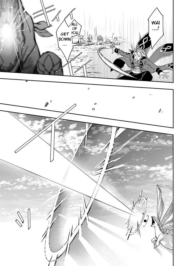 The Frontier Alchemist, chapter 25.2, page 12