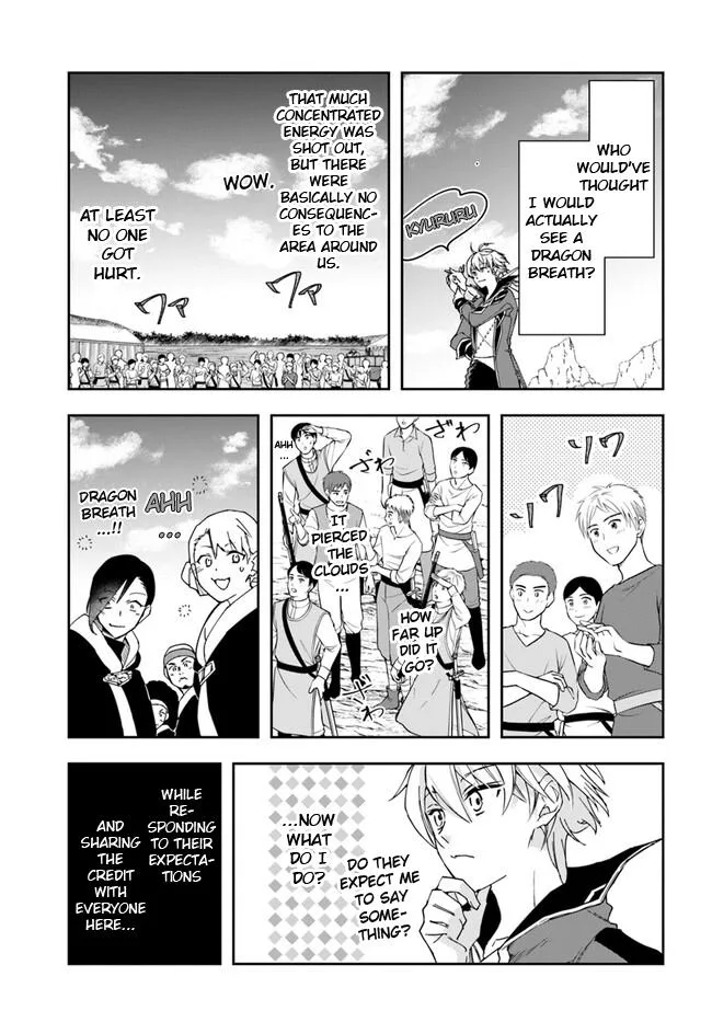 The Frontier Alchemist, chapter 26.1, page 4