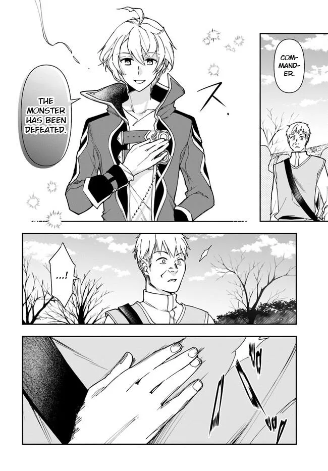 The Frontier Alchemist, chapter 26.1, page 5