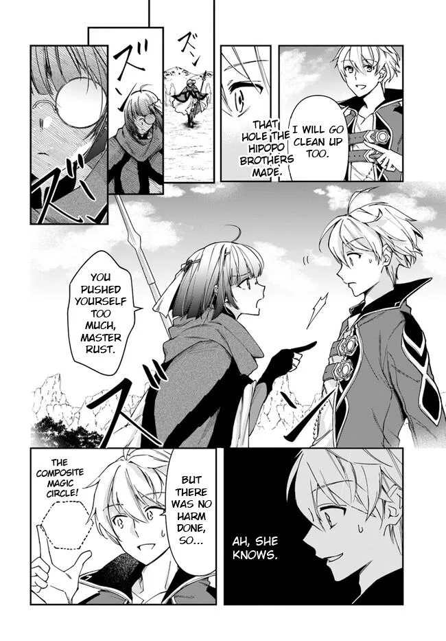 The Frontier Alchemist, chapter 26.1, page 7