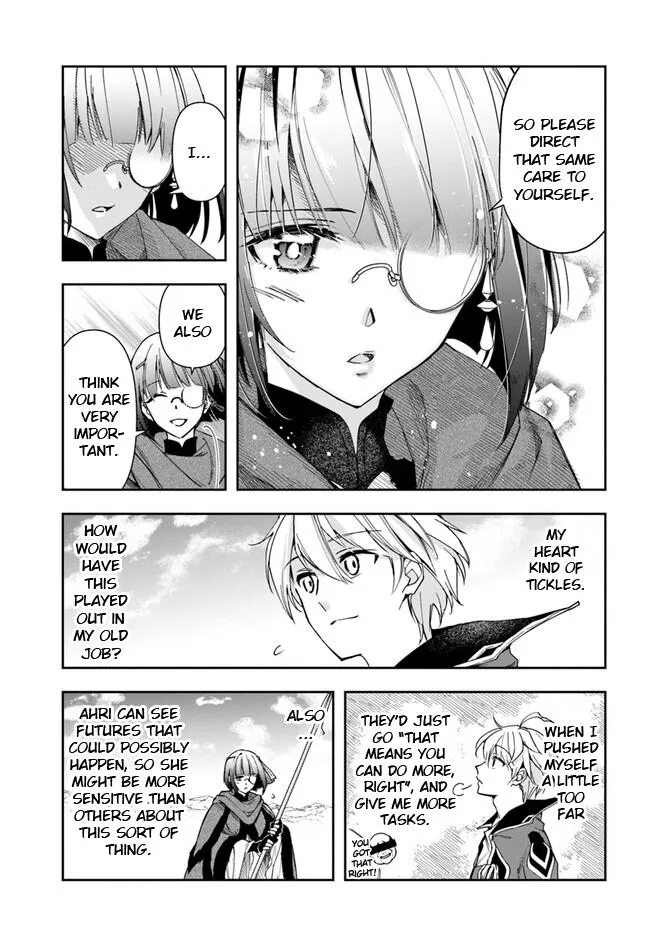 The Frontier Alchemist, chapter 26.1, page 10