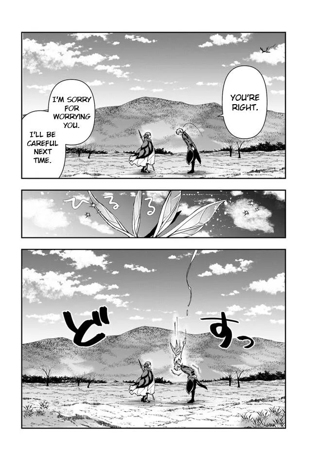 The Frontier Alchemist, chapter 26.2, page 1