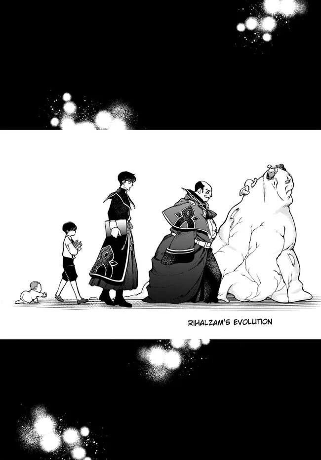 The Frontier Alchemist, chapter 26.2, page 3