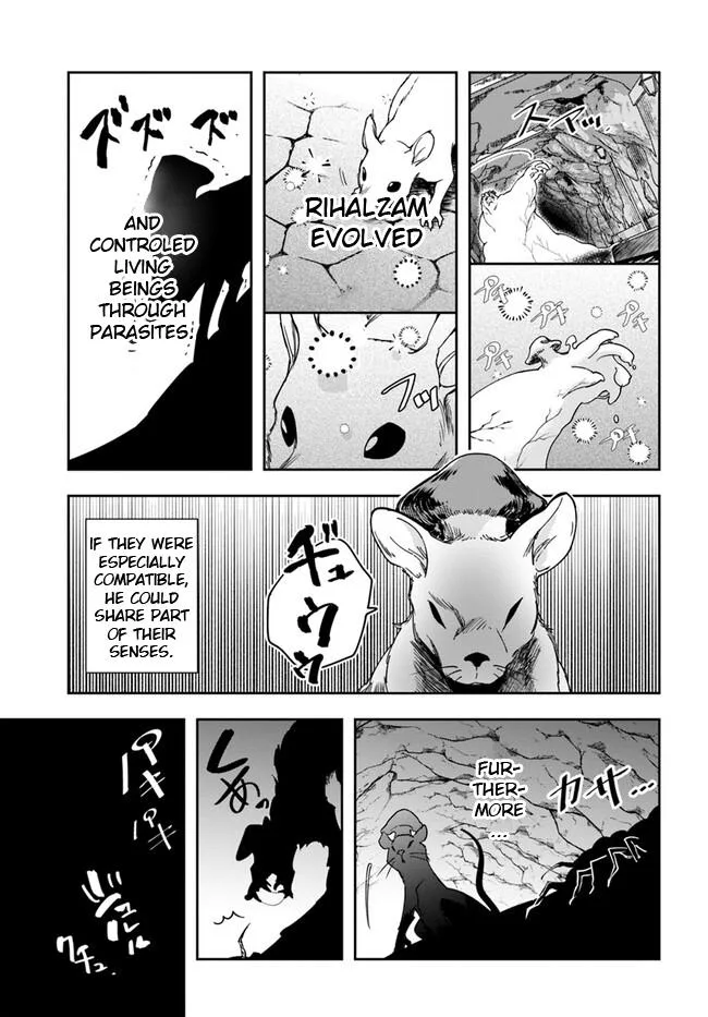 The Frontier Alchemist, chapter 26.2, page 6