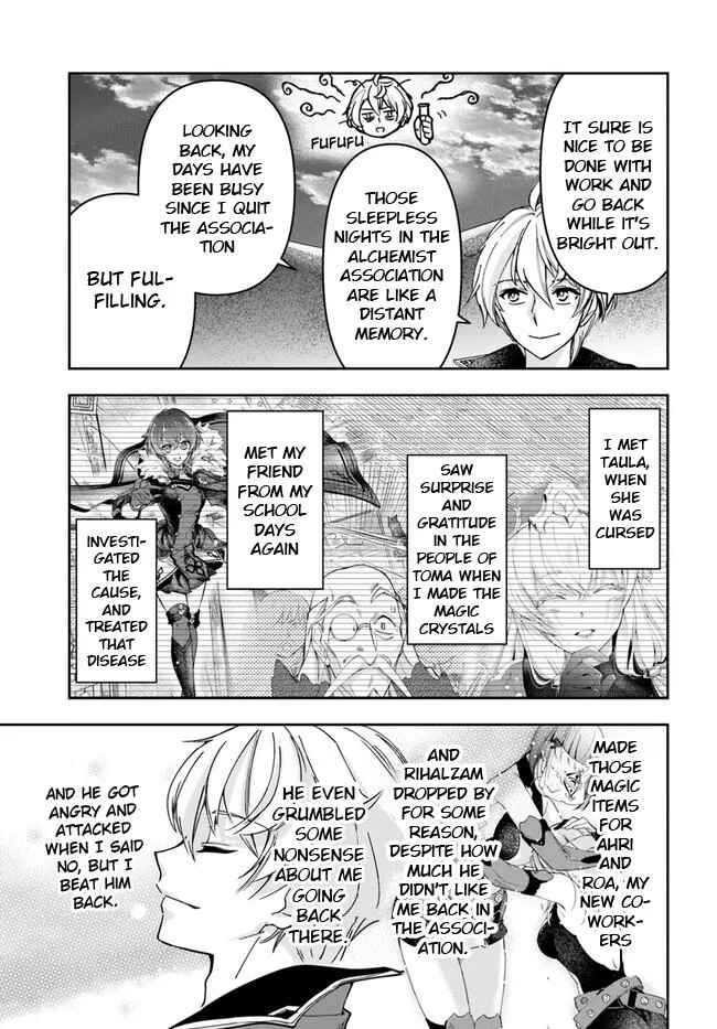 The Frontier Alchemist, chapter 27.1, page 3