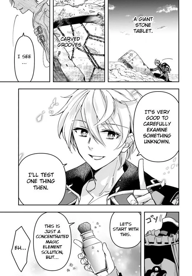 The Frontier Alchemist, chapter 27.1, page 9