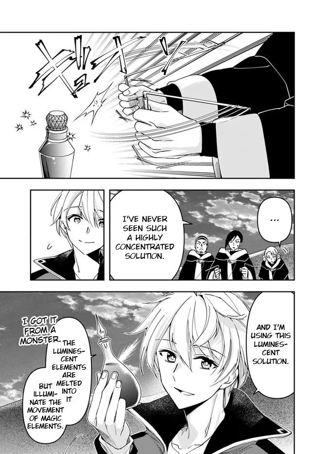 The Frontier Alchemist, chapter 27.1, page 11