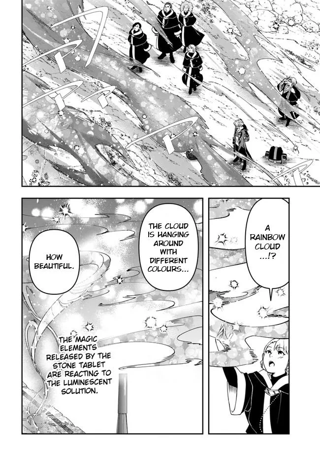 The Frontier Alchemist, chapter 27.1, page 14