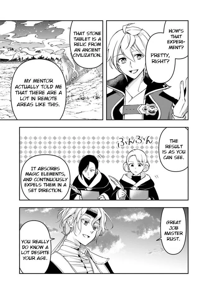 The Frontier Alchemist, chapter 27.1, page 15