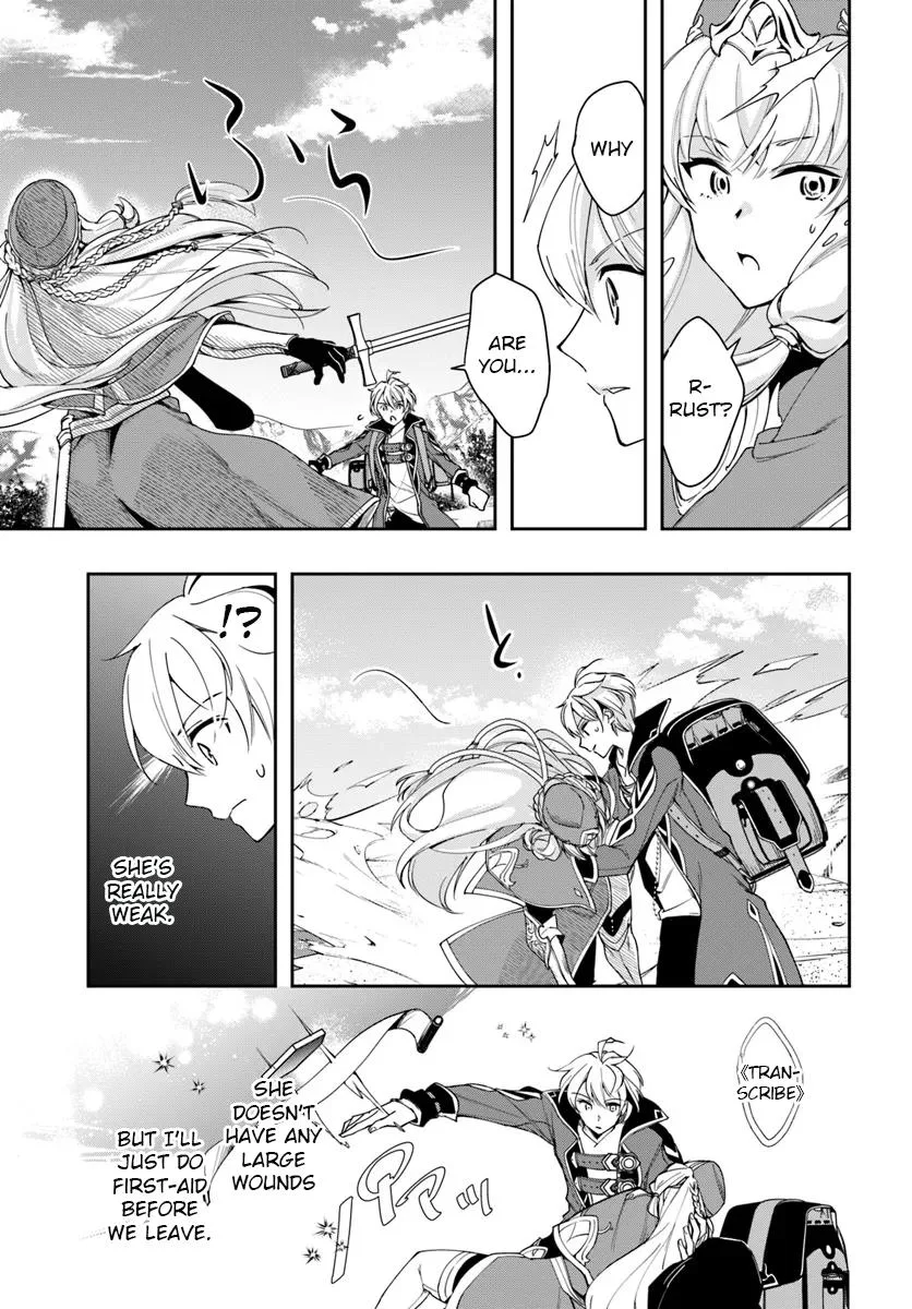 The Frontier Alchemist, chapter 28.1, page 9