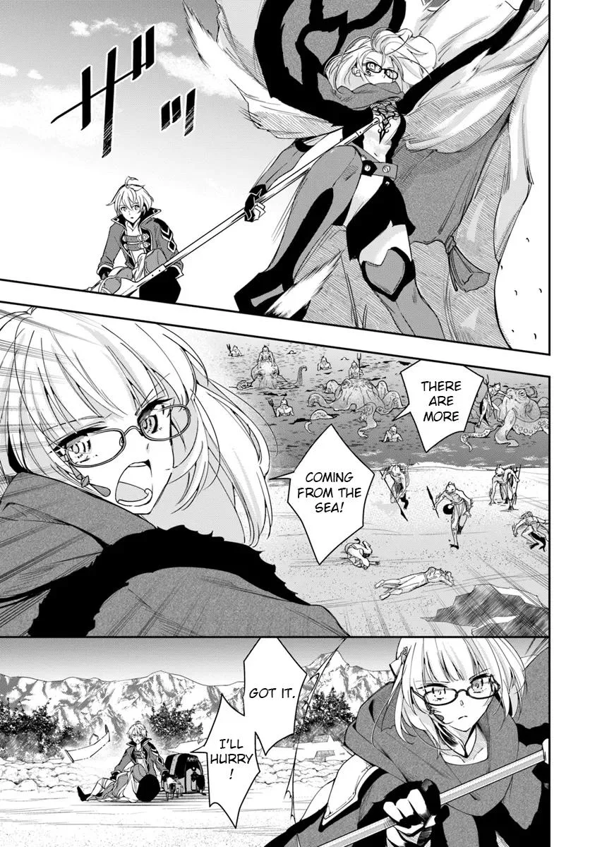 The Frontier Alchemist, chapter 28.1, page 11
