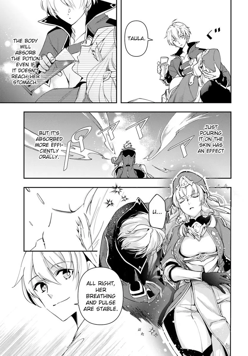 The Frontier Alchemist, chapter 28.1, page 13