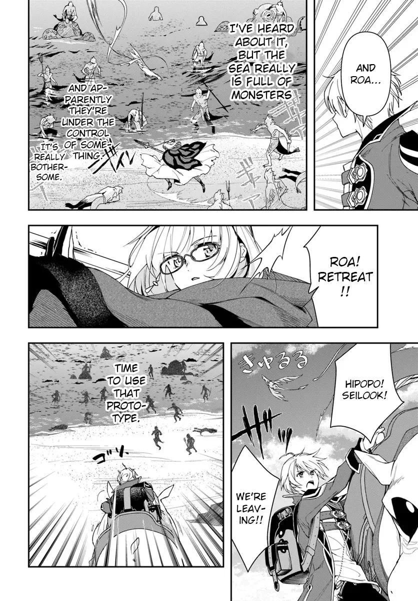 The Frontier Alchemist, chapter 28.1, page 14