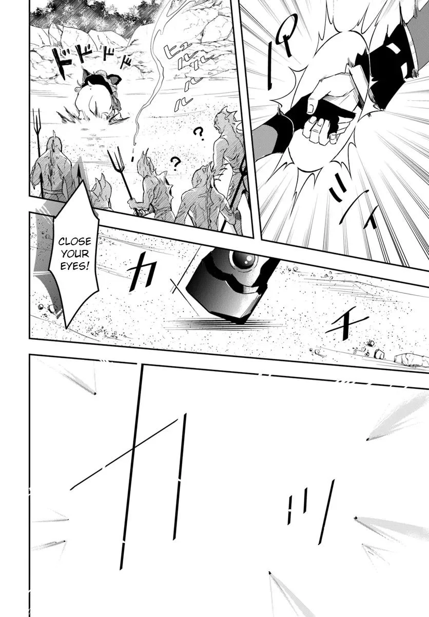 The Frontier Alchemist, chapter 28.1, page 16