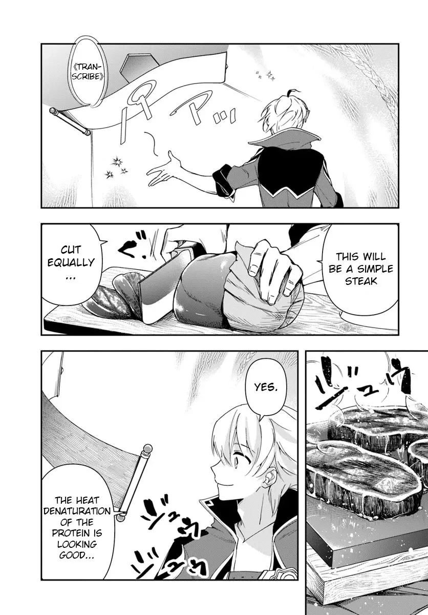 The Frontier Alchemist, chapter 28.2, page 9