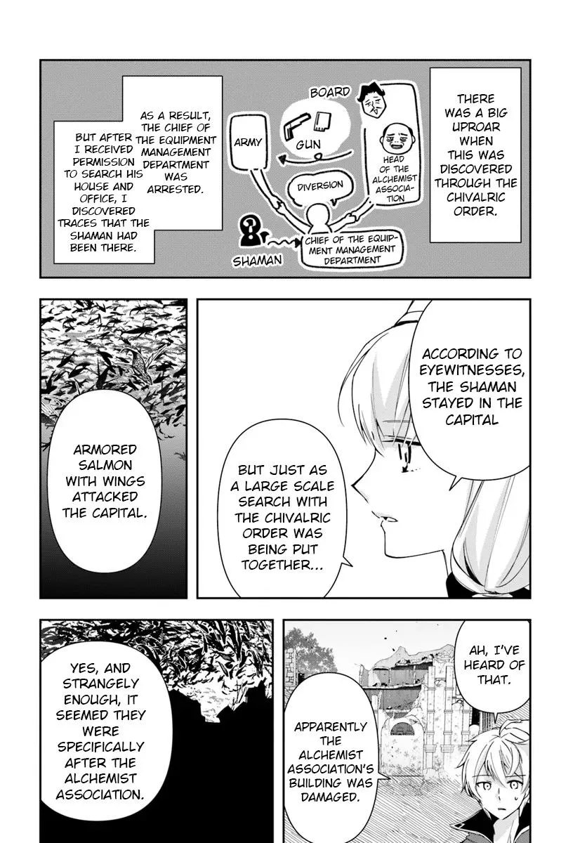 The Frontier Alchemist, chapter 28.2, page 16