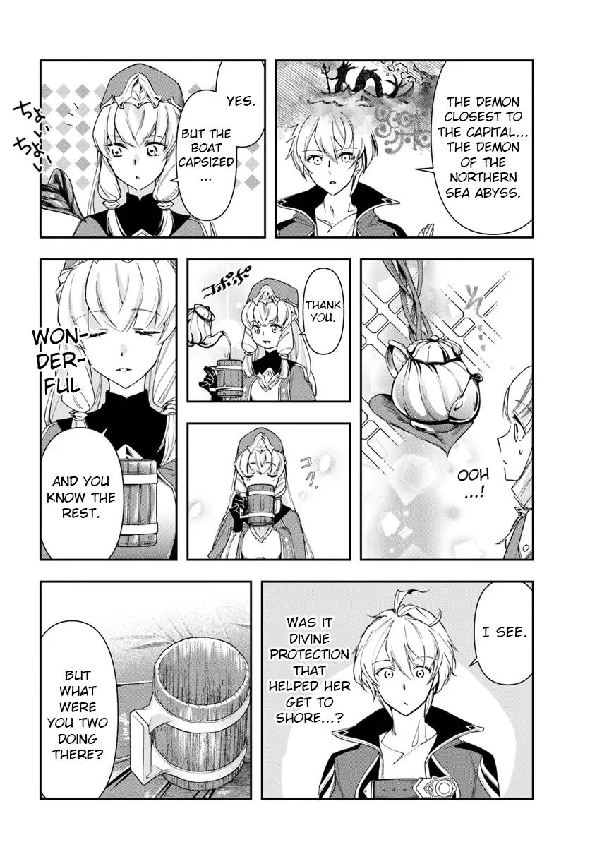 The Frontier Alchemist, chapter 29.1, page 4