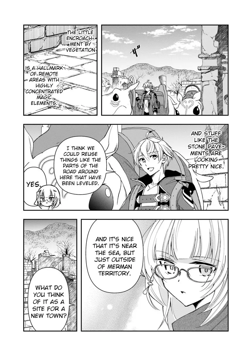 The Frontier Alchemist, chapter 29.2, page 1