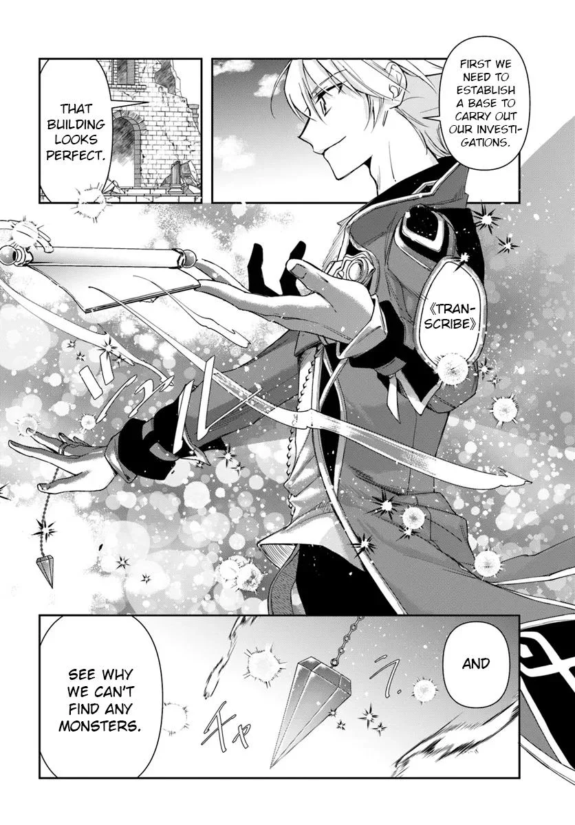 The Frontier Alchemist, chapter 29.2, page 4