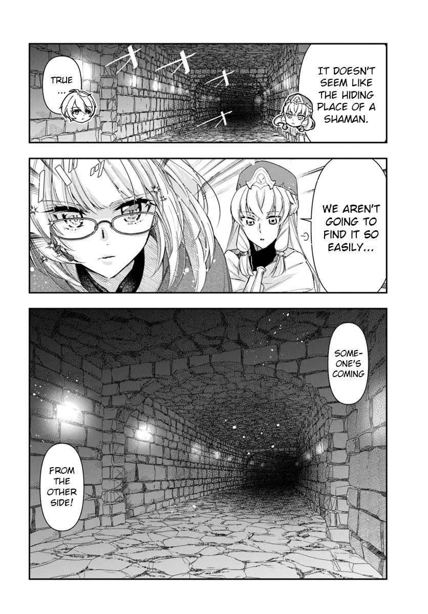 The Frontier Alchemist, chapter 29.2, page 12