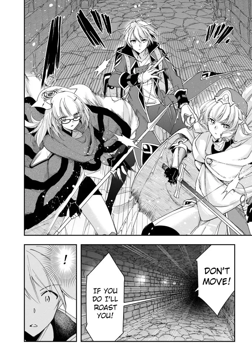 The Frontier Alchemist, chapter 29.2, page 13