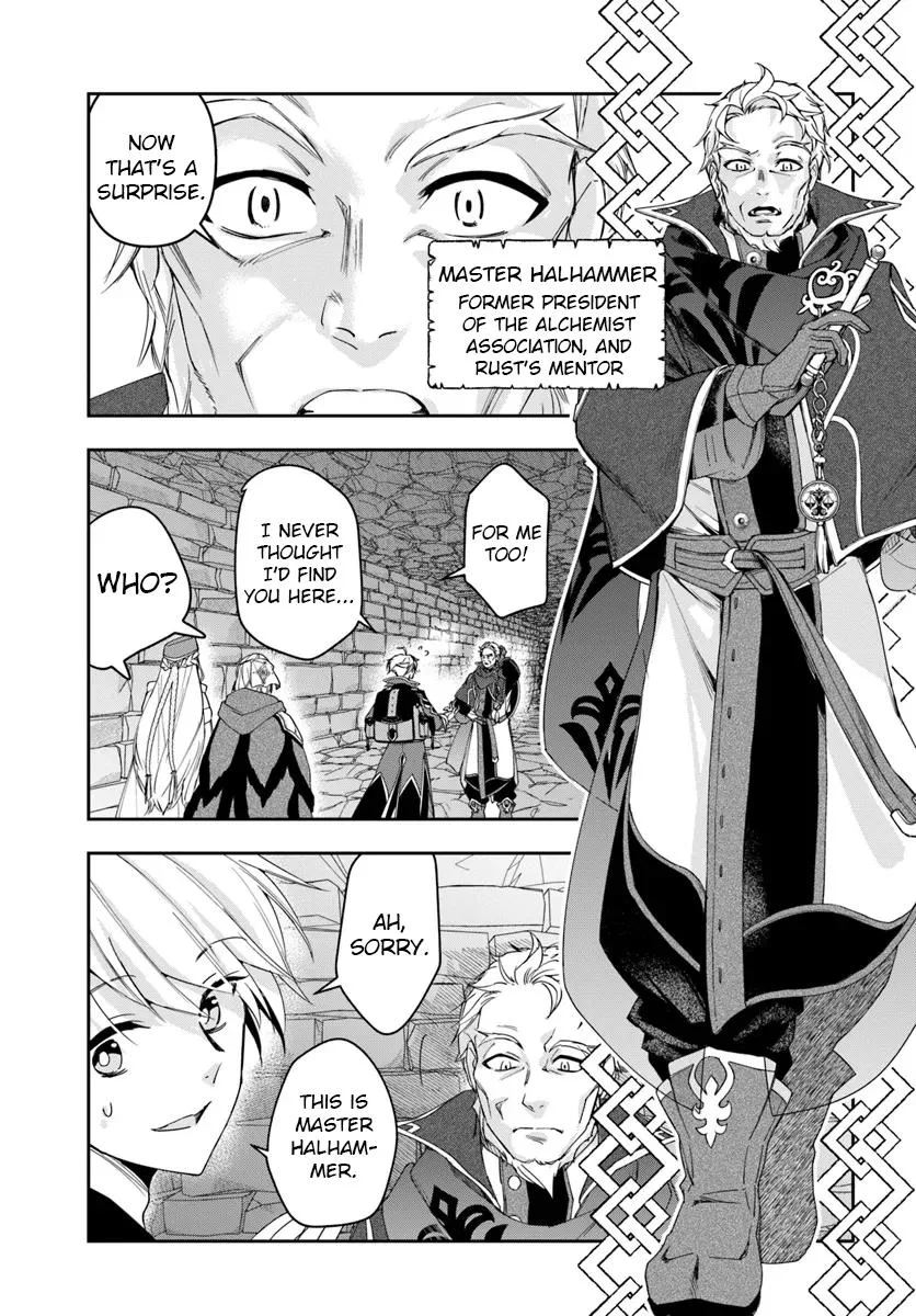 The Frontier Alchemist, chapter 29.2, page 15