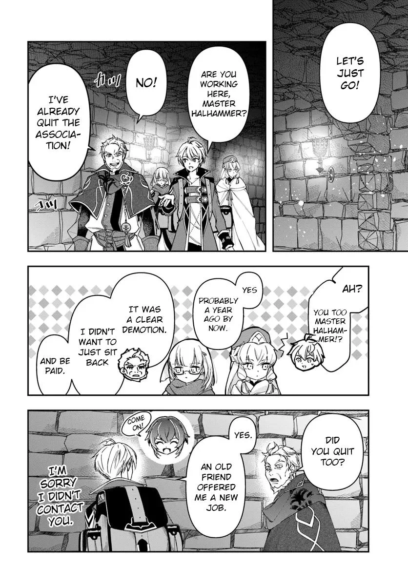 The Frontier Alchemist, chapter 30.1, page 2