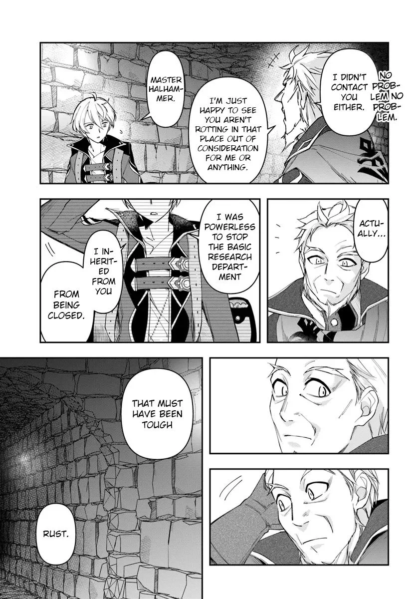 The Frontier Alchemist, chapter 30.1, page 3