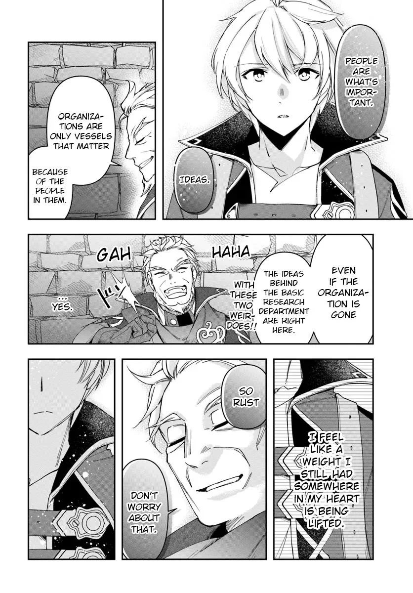 The Frontier Alchemist, chapter 30.1, page 4