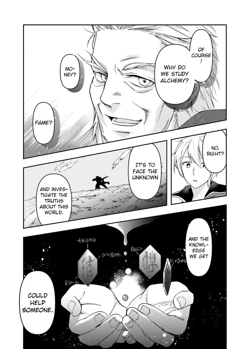 The Frontier Alchemist, chapter 30.1, page 9