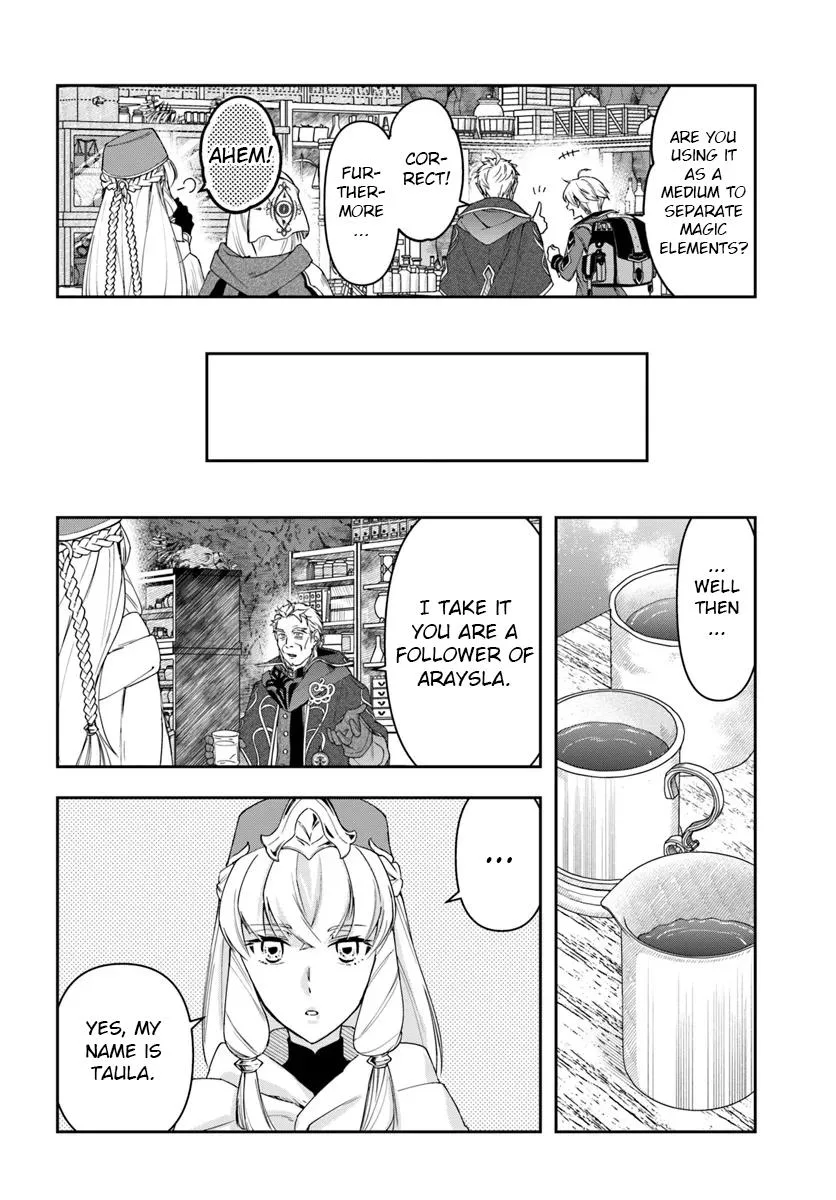The Frontier Alchemist, chapter 30.1, page 12