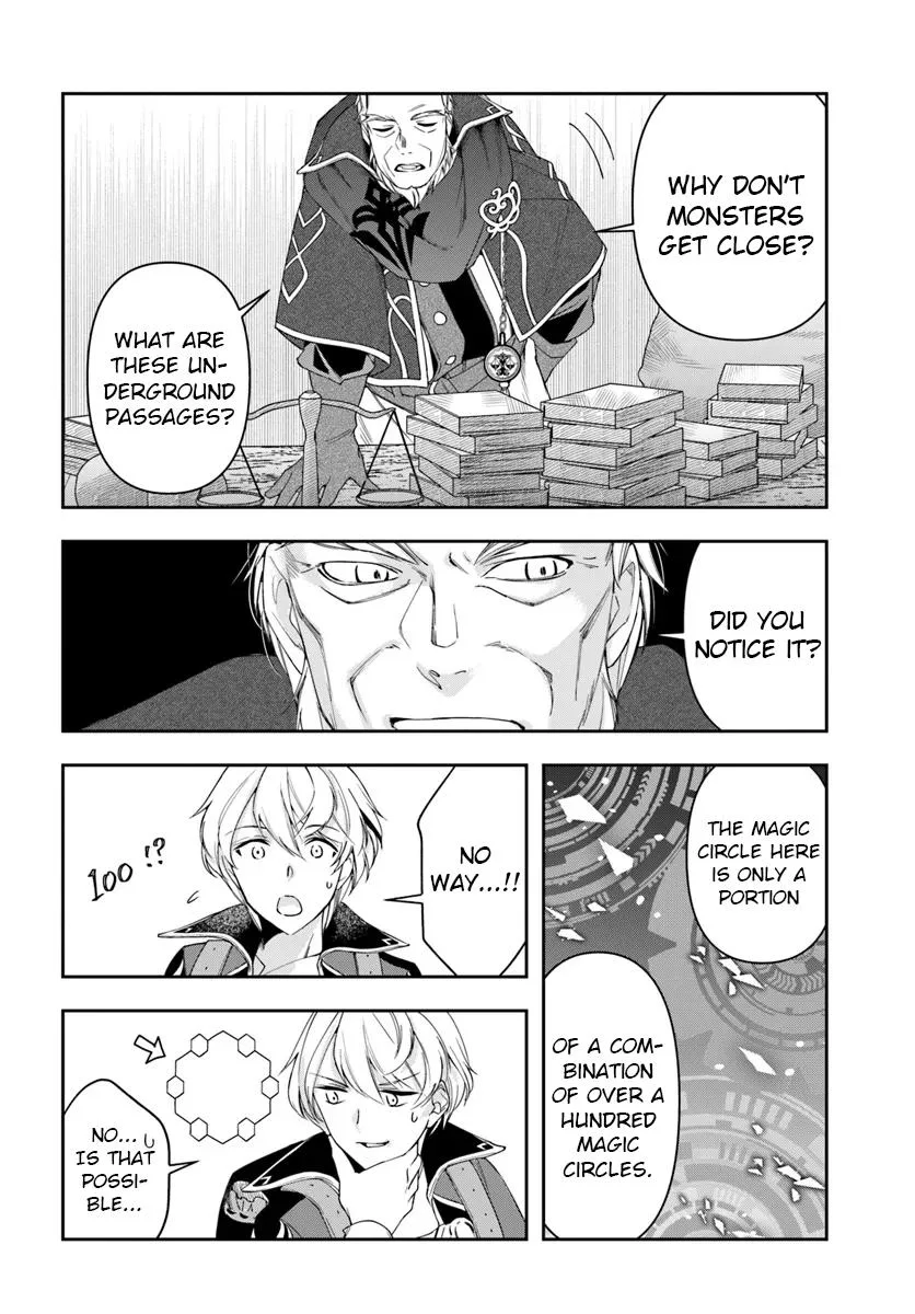 The Frontier Alchemist, chapter 30.1, page 16