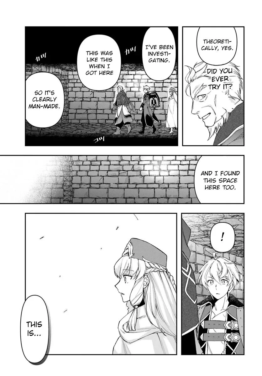 The Frontier Alchemist, chapter 30.1, page 17