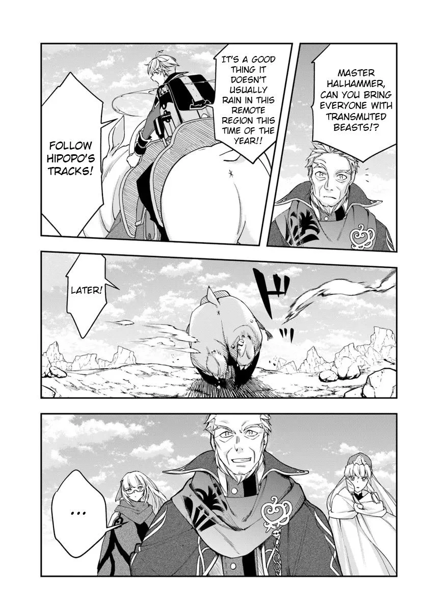 The Frontier Alchemist, chapter 30.2, page 2