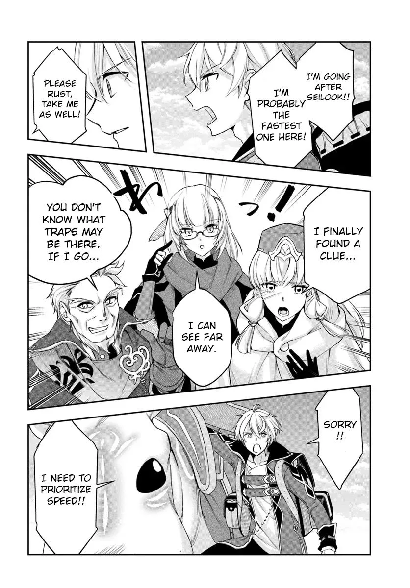 The Frontier Alchemist, chapter 30.2, page 3