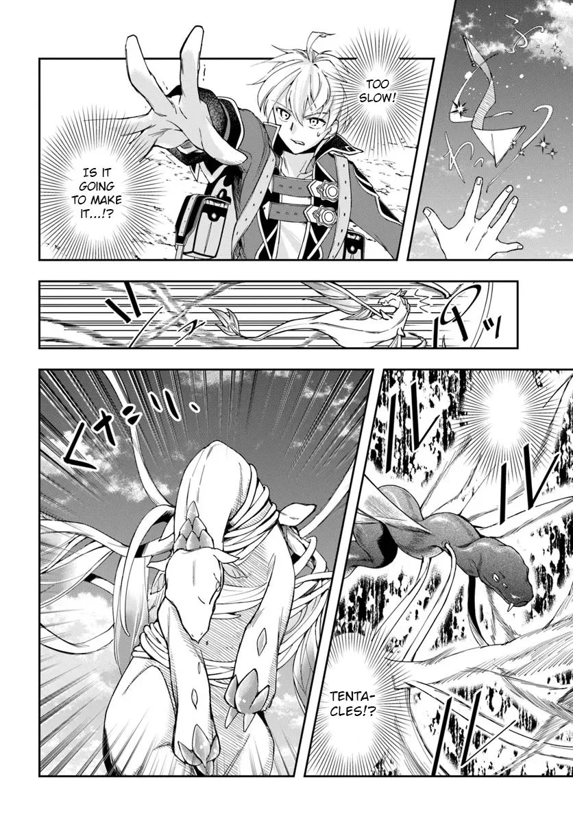 The Frontier Alchemist, chapter 30.2, page 5
