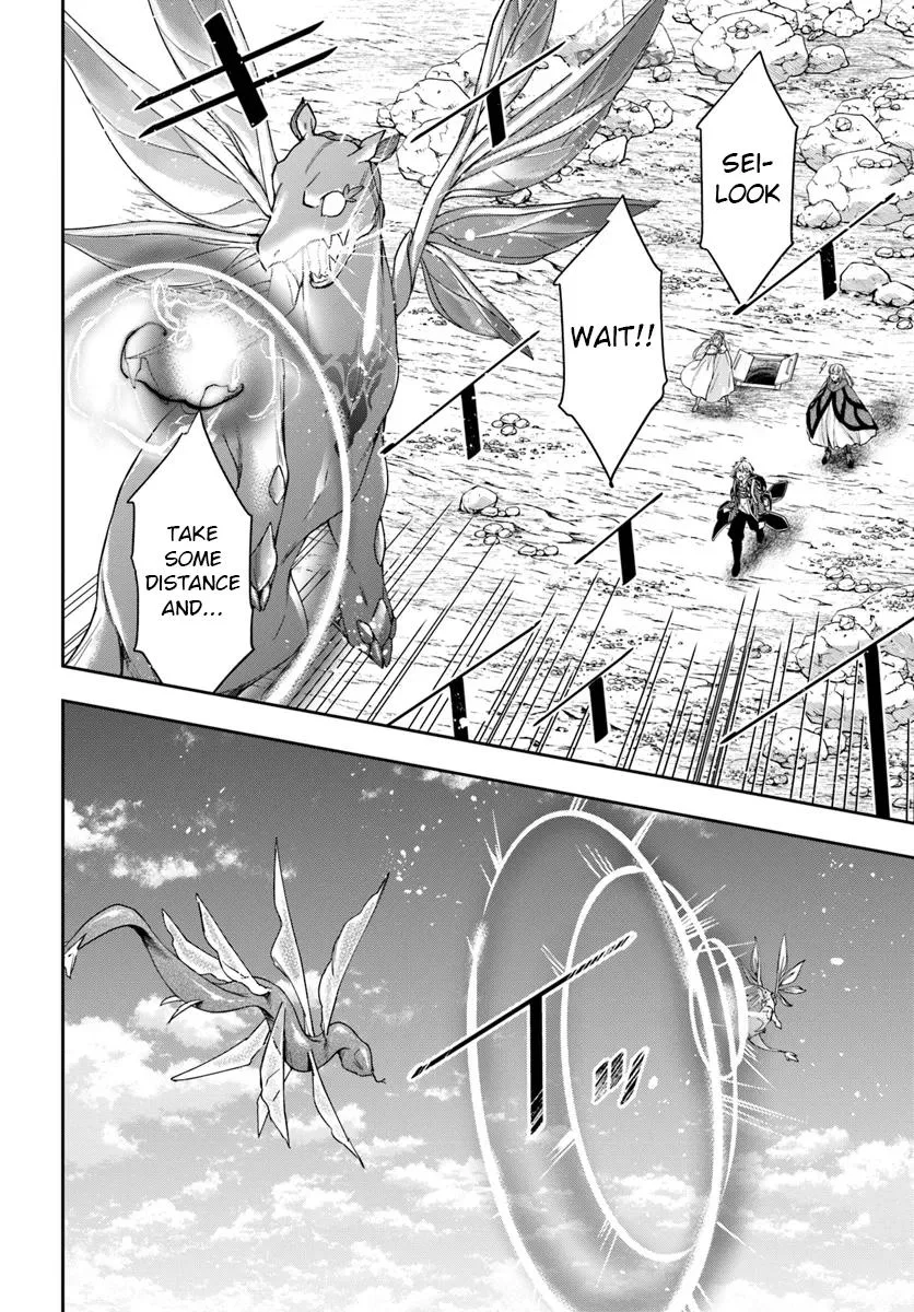 The Frontier Alchemist, chapter 30.2, page 7