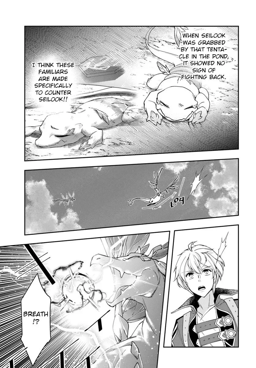 The Frontier Alchemist, chapter 30.2, page 8