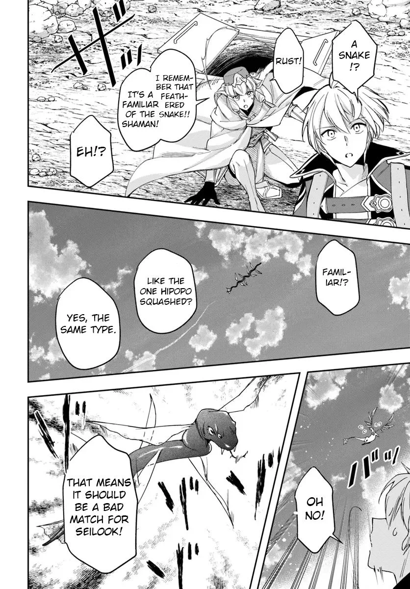 The Frontier Alchemist, chapter 30.2, page 9