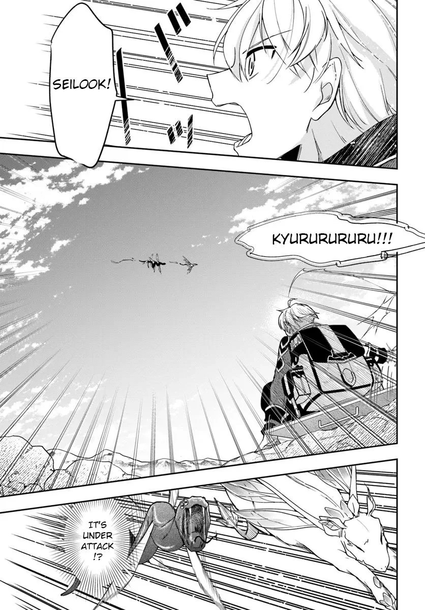 The Frontier Alchemist, chapter 30.2, page 10