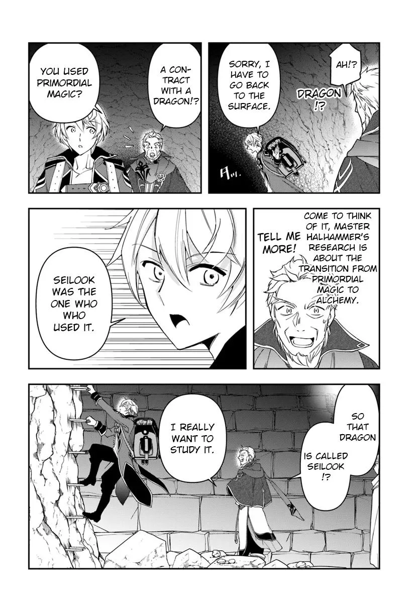 The Frontier Alchemist, chapter 30.2, page 13
