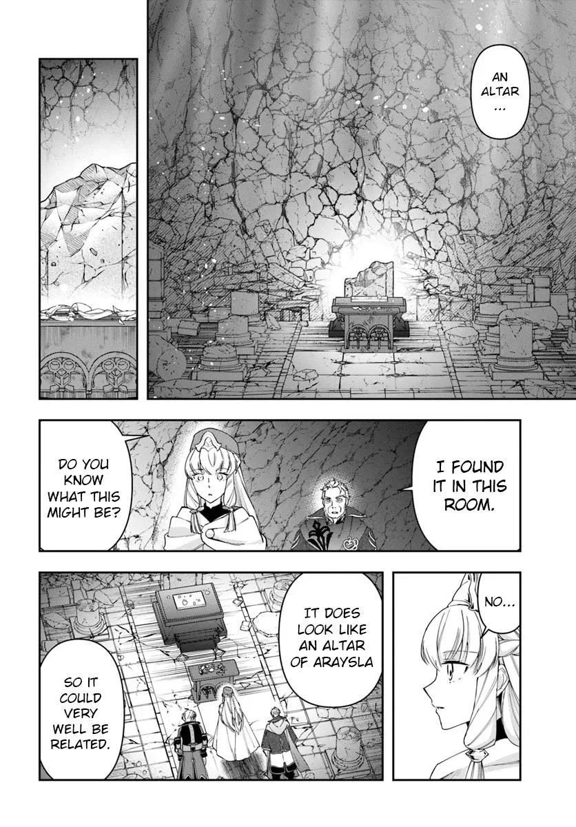The Frontier Alchemist, chapter 30.2, page 17