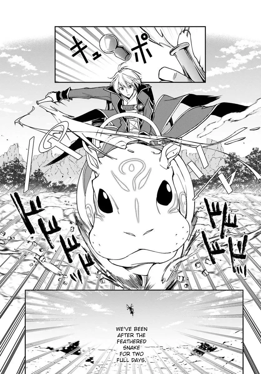 The Frontier Alchemist, chapter 31, page 4