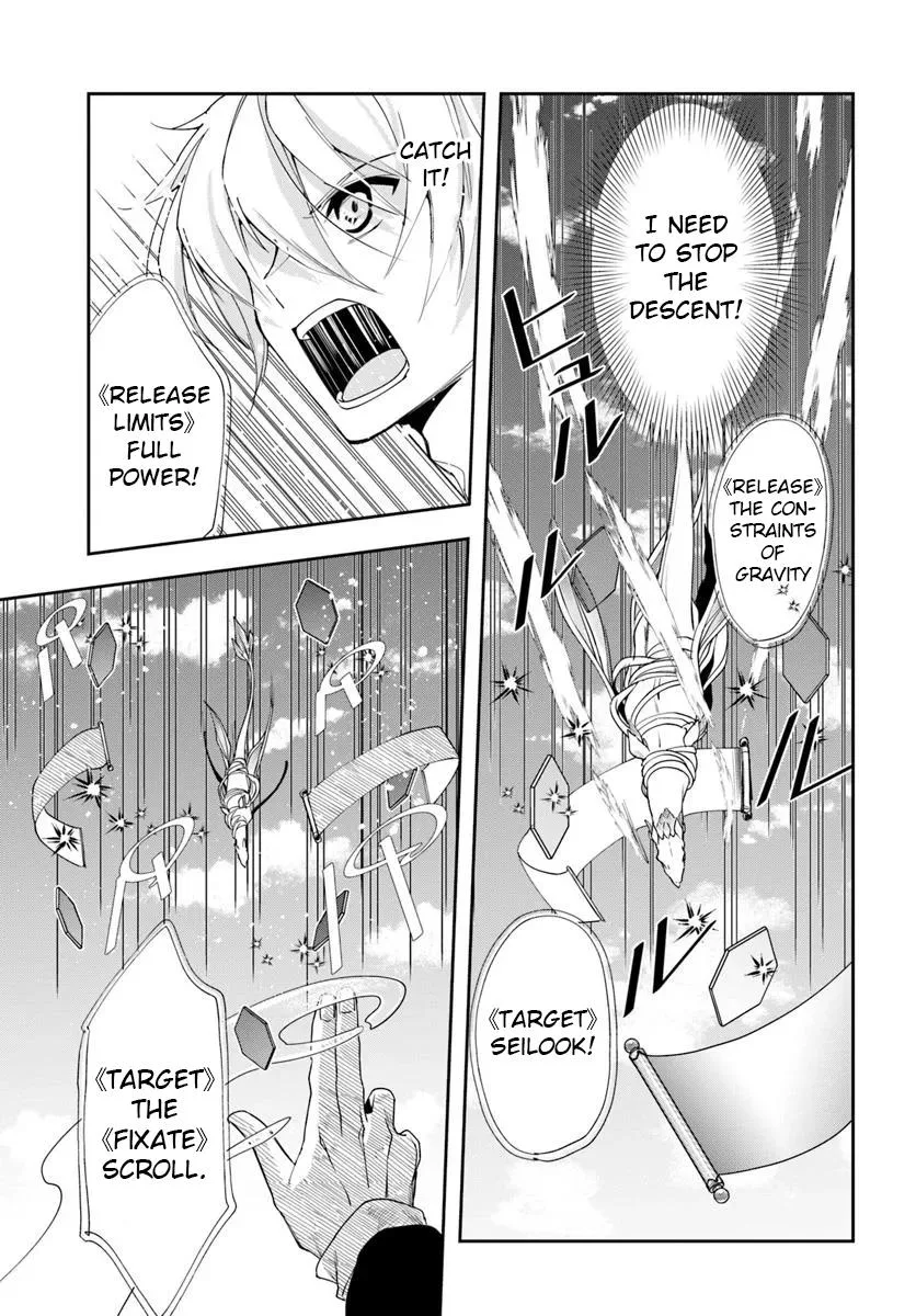 The Frontier Alchemist, chapter 31, page 8
