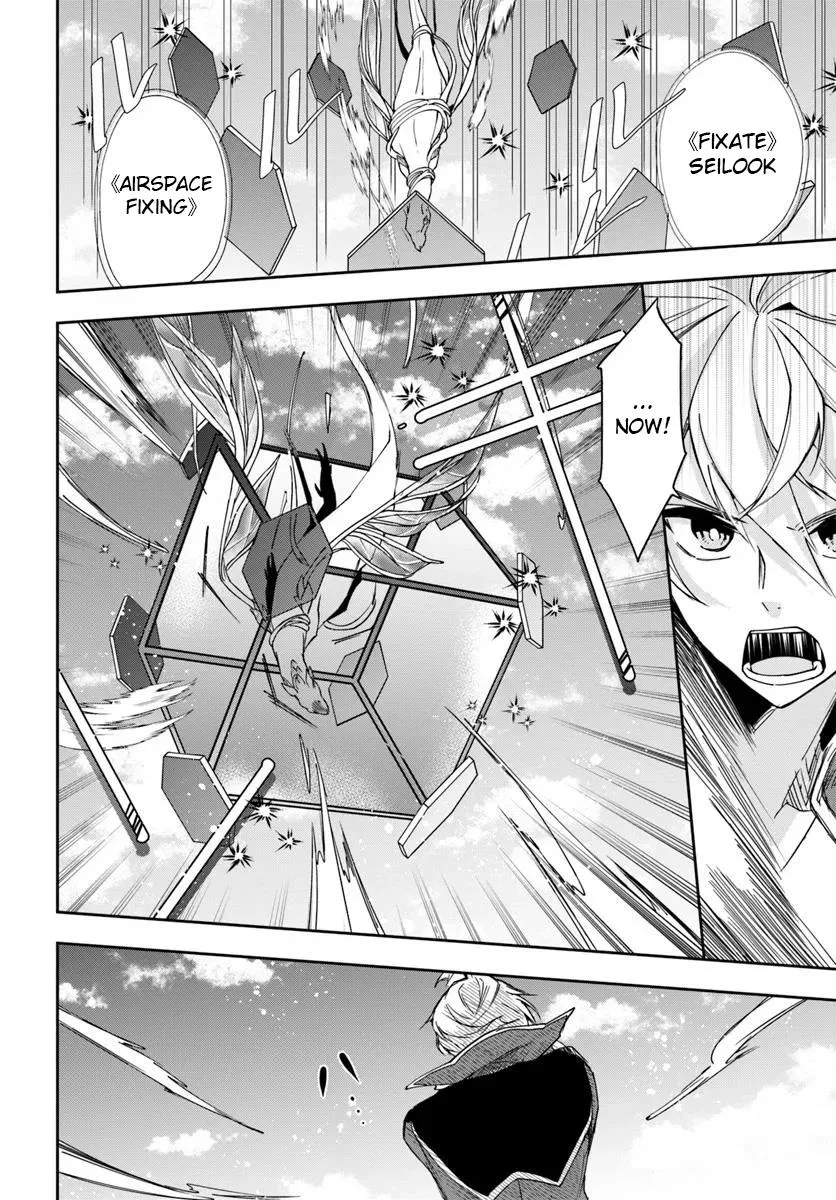 The Frontier Alchemist, chapter 31, page 9
