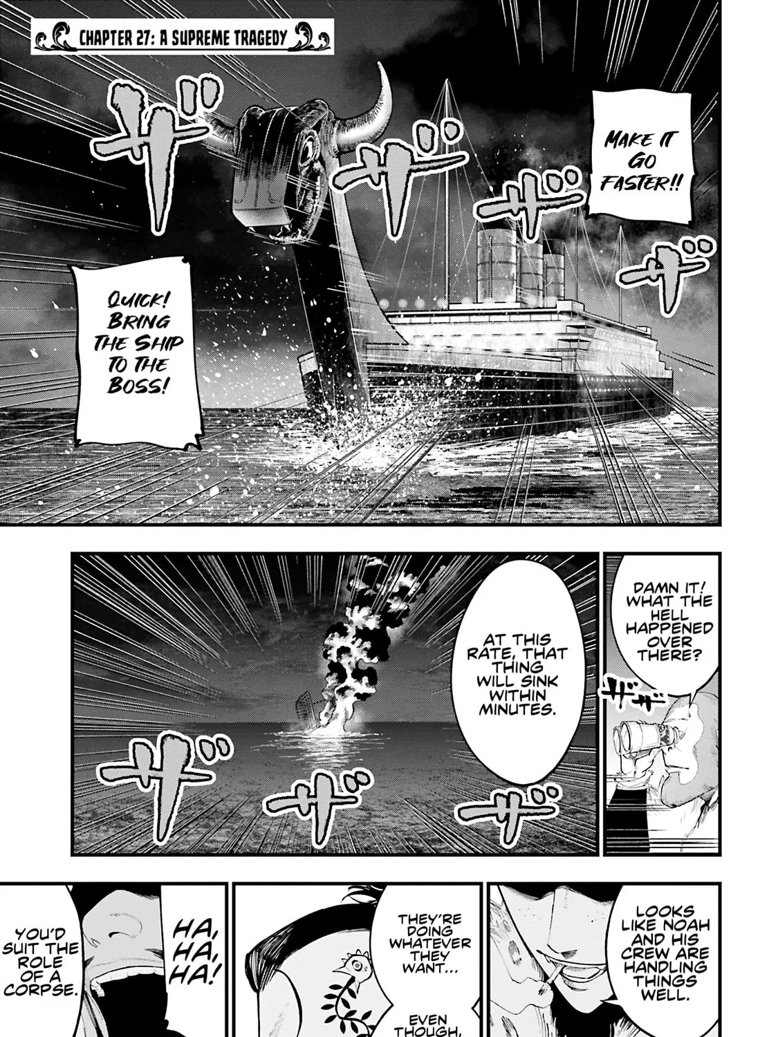 Record of Ragnarok: The Jack the Ripper Case Files, chapter 27, page 1