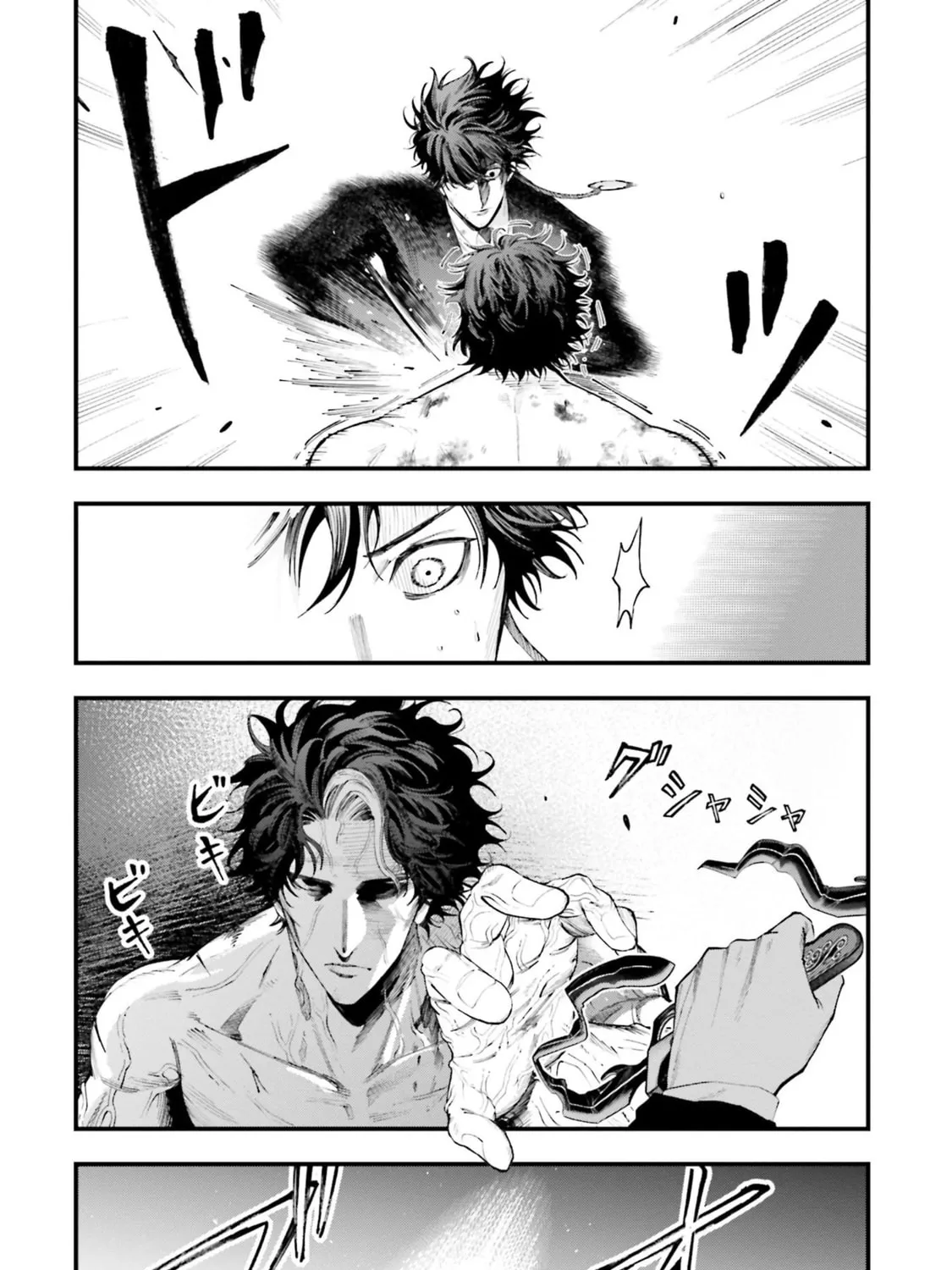 Record of Ragnarok: The Jack the Ripper Case Files, chapter 27, page 32