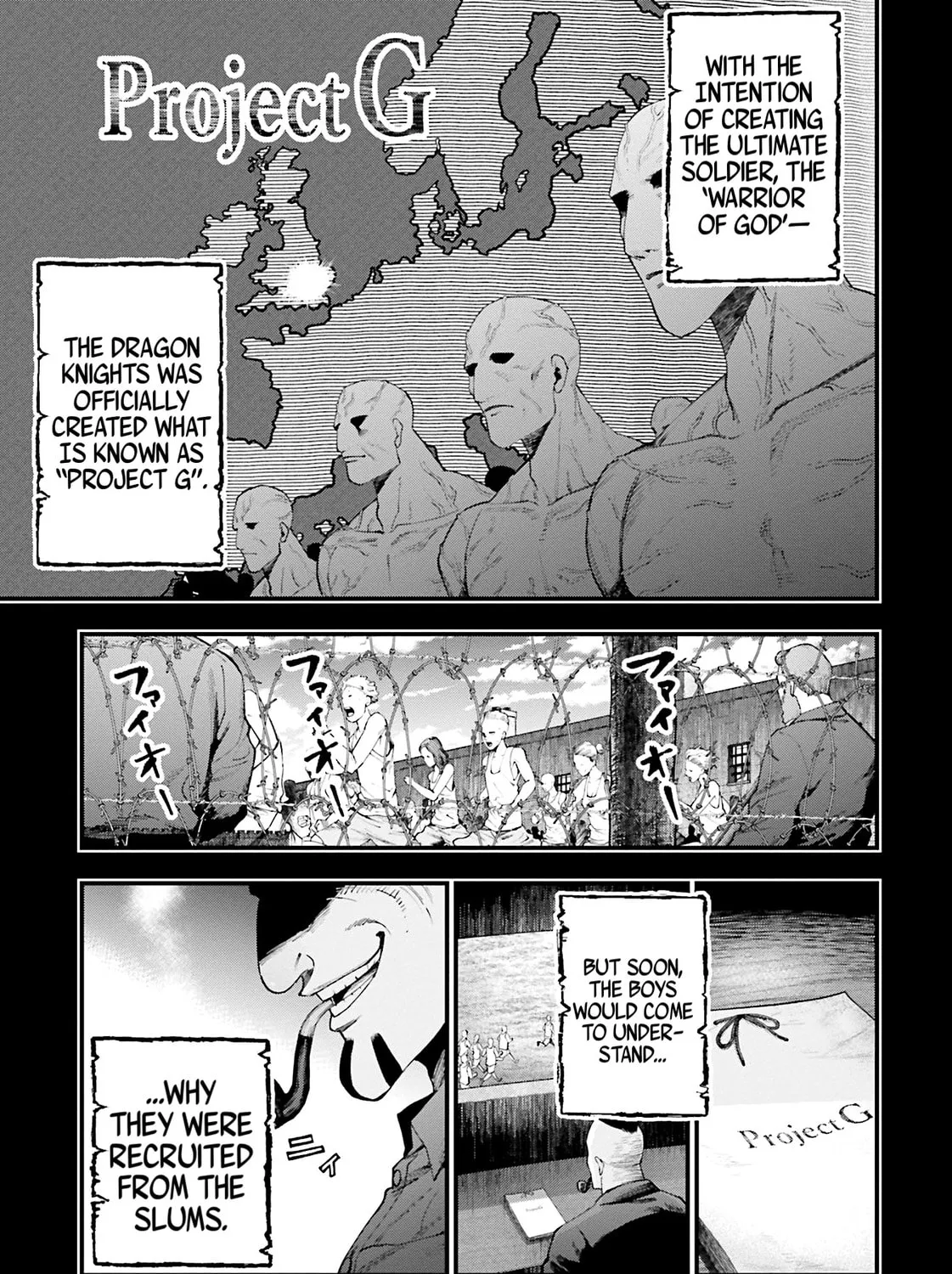 Record of Ragnarok: The Jack the Ripper Case Files, chapter 28, page 14