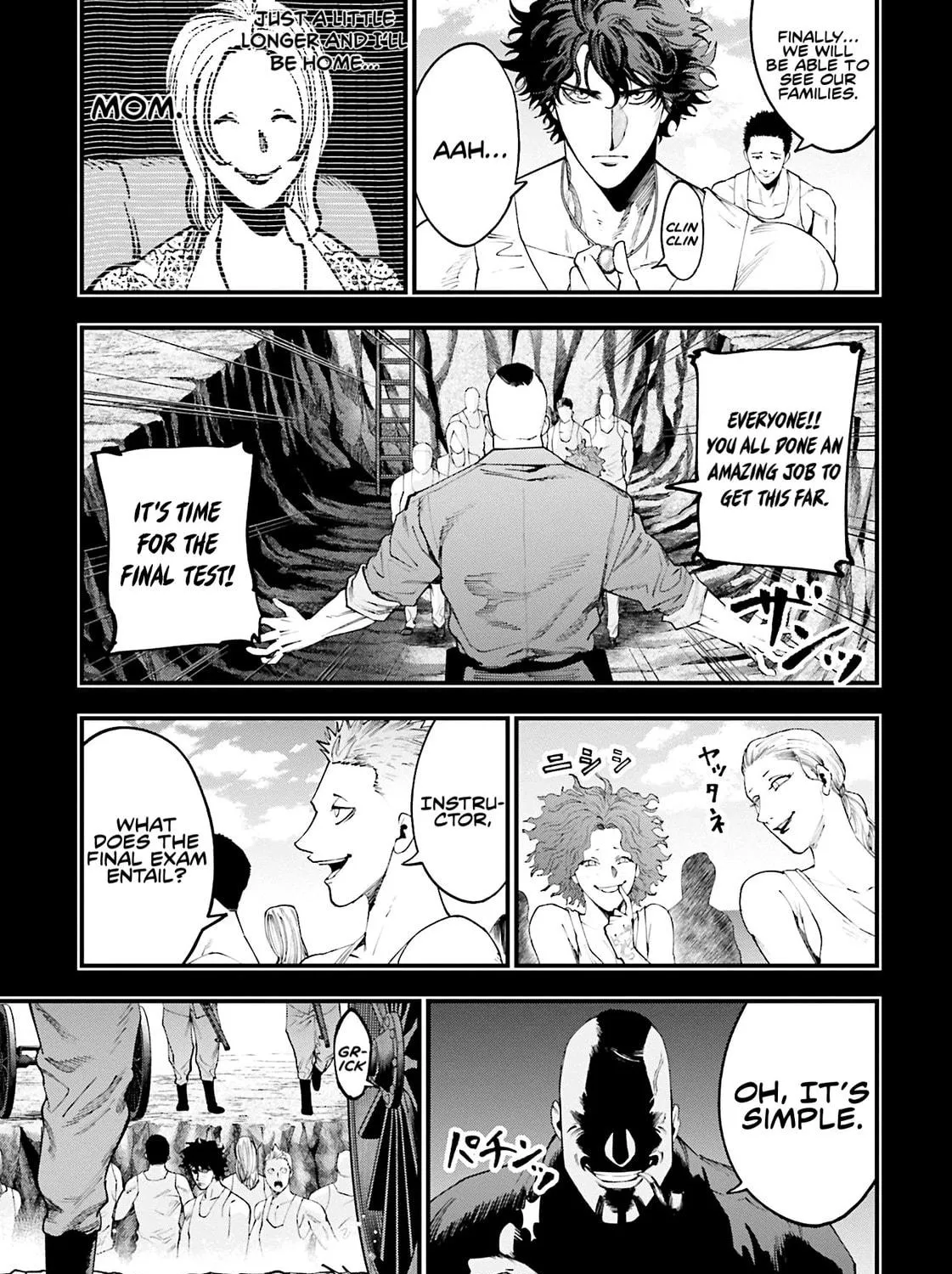 Record of Ragnarok: The Jack the Ripper Case Files, chapter 28, page 34